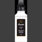 ランドリン　柔軟剤　クラシックフローラル　600ML