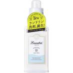 ネイチャーラボ　ランドリン洗剤　クラシックフローラル　410G