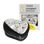 ダイワ商事　TANGLE　TEEZER（タングルティーザー）　コンパクトスタイラー　スヌーピー75周年デザイン