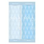 ヴィークレア SOLA モイストタイプ 2連お試し