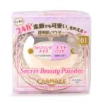 ^[ ограниченное количество S] can макияж Secret красота пудра 01
