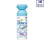 4 шт. комплект .. - pi Mach пена Bubble -n умывание шт.. осушение труба 200ML осушение труба для моющее средство earth производства лекарство бесплатная доставка ....