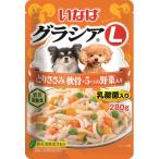 i.. Gracia L.. куриная грудка ..*5.. овощи ввод 280g