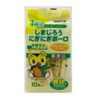  Osaka передний рисовое поле кондитерские изделия Shimajiro ....bo-ro тыква & морковь 10шт.