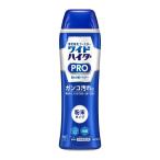 花王　ワイドハイター　ＰＲＯ　強力分解パウダー　本体　530g