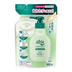  Kao a Trick s рука молоко без ароматизации изменение содержания 160ML