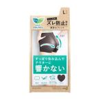 rolie активный защита линия отсутствует модель L