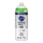 ショッピングキュキュット 花王　キュキュット　Ｎａｔｕｒａｌ　Ｄａｙｓ＋除菌　無香性　詰替　ｅｃｏ　700ml