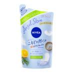  Kao ni Bear Angel s gold корпус wo Sure kne прозрачный citrus & трава. аромат изменение содержания 350ml
