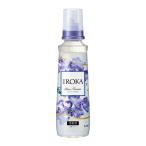 花王　IROKA　ピュアフリージア本体　540ml