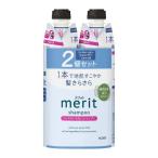 花王　メリット　リンスインシャンプー　つめかえ用　2個セット　640ml×4個セット