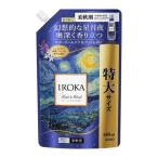 ▲花王　ＩＲＯＫＡ　スターリーム