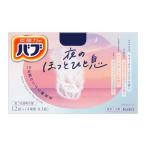 ショッピングバブ 花王　バブ　夜のほっとひと息　12錠入