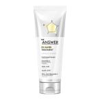 ショッピングトリートメント THE ANSWER(ジアンサー)　ＥＸグロストリートメント　ＦＯＲ　ＨＥＡＴ　ＤＡＭＡＧＥ　220g