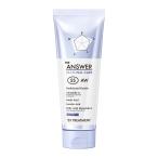 THE ANSWER(ジアンサー)　シーズナルケア　SS　ＥＸトリートメント　２２０ｇ