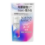 Sofina BASIC+.... турбо косметическое молочко re Phil 110ml