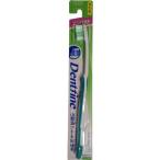 klieitoWCtento штраф гора type cut . поэтому 