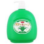  чёрный .. главный офис aropo Anne мыло для тела 1200ML