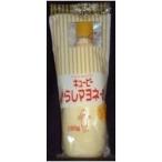 [ продается в комплекте ]ki You pi- горчица Karashi майонез 200GX5 шт. комплект 