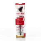  Chantez . low ji- Rosa короткая комедийная пьеса a макияж щетка 