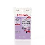 Chantez . low ji- Rosa настоящий k зеркало Mini лиловый 1 шт 