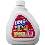 ショッピングカビキラー ジョンソン　カビキラー　電動スプレー付け替え　750G　カビ取り剤+防止剤