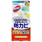 ジョンソン　カビキラー置くだけ防カビジェル　シトラス　付替２個
