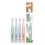  Sunstar GUM( жевательная резинка ) зубной щетка ...#76. зуб период для / мягкость . 1 шт. детский зубная щетка 