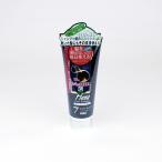  тонн Star лавсония неколючая цвет уход 7 soft черный 250G краска для волос уход 