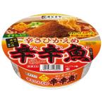 寿がきや　麺処井の庄監修　辛さひ