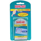  частота помощь осьминог *uonome защита для пара. палец для 8 листов 