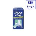 8個セット　クレシア　ポイズパッド　安心タイプ　男性用　14枚　あすつく　送料無料