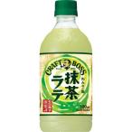 サントリー　BOSS　クラフトボス　抹茶ラテ　500ML×24個セット