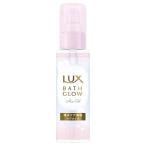ユニリーバ　ラックス　バスグロウ　ヘアオイル　90ML