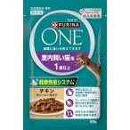  Nestle Япония pyulina one салон .. кошка для 1 лет и больше chi King re- Be покрой 50g