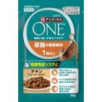  Nestle Япония pyulina one моча .. здоровье техническое обслуживание 1 лет и больше chi King re- Be покрой 50g