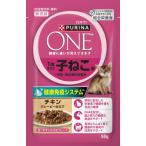  Nestle Япония pyulina one 1 лет до. ... для chi King re- Be покрой 50g