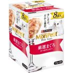 nes лимон маленький тщательно отобранный ...35g×8 пакет 