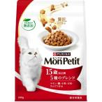 Nestle Япония mon маленький сумка 15 лет 5 вид 600g