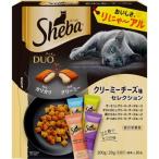 ma-ssi-ba Duo creamy сыр тест selection 200g