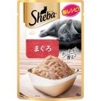ma-ssi-ba Ricci ...35g