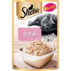 ma-ssi-ba Ricci куриная грудка 35g