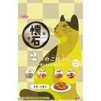  домашнее животное линия . камень .... маленький рыба куриная грудка 650g