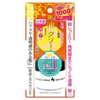 スキンケアクリーム