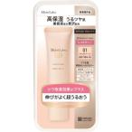  Akira цвет косметика мокрый laboBB Esse n Крик натуральный бежевый 33g