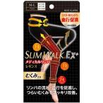 pip тонкий walk medical Lynn pa леггинсы ML