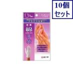 10�ĥ��åȡ��򽽻����ƣ��ʼ��ޡ��̤����ꡡ���硡�����Ĥ�������̵��