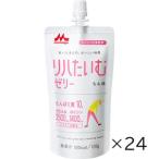 li - хочет . желе (.. тест ) 120g×24 шт 