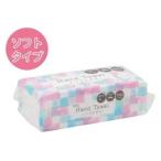  круг . производства бумага букет полотенце для рук 400 листов (200 комплект )