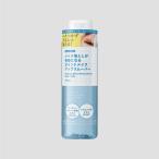 からだWelcia　メイク落としが快感になるポイントメイクアップリムーバー　15
